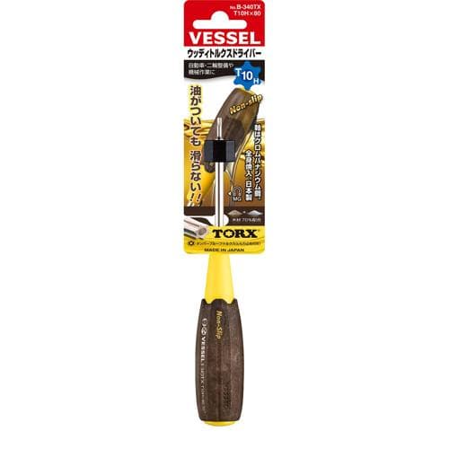 Bộ tua vít TORX bằng gỗ tổng hợp VESSEL No.B-340TX (T10H x 80) 120081 Bộ tua vít TORX bằng gỗ tổng hợp VESSEL No.B-340TX (T10H x 80) 120081