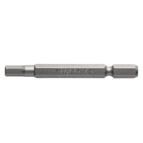 Đầu lục giác VESSEL No.A16 (H5 x 65G) 481094 Đầu lục giác VESSEL No.A16 (H5 x 65G) 481094