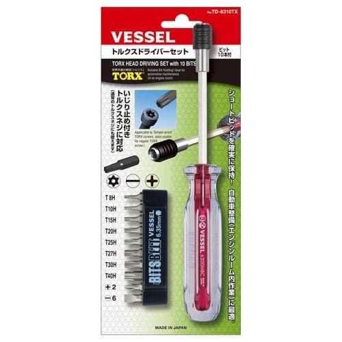 Bộ dụng cụ vặn vít đầu TORX VESSEL No.TD-6310TX (kèm 10 mũi vít) 247028 Bộ dụng cụ vặn vít đầu TORX VESSEL No.TD-6310TX (kèm 10 mũi vít) 247028
