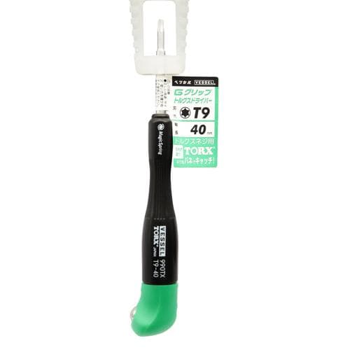 Tua vít TORX G-grip VESSEL No.990TX (T9 x 40) 125927 Tua vít TORX G-grip VESSEL No.990TX (T9 x 40) 125927