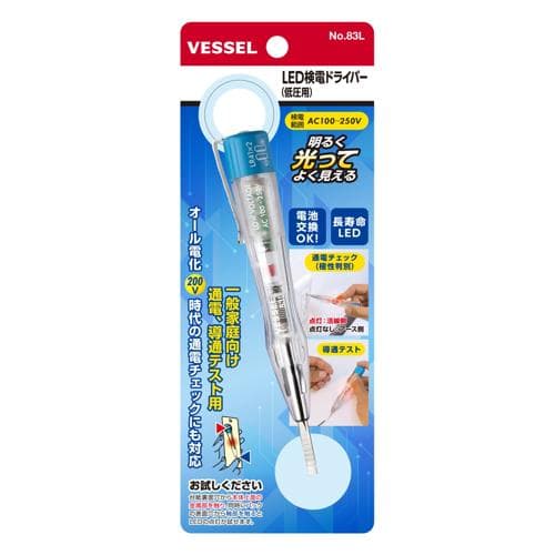 Tua vít kiểm tra điện áp LED VESSEL No.83L 125106 Tua vít kiểm tra điện áp LED VESSEL No.83L 125106