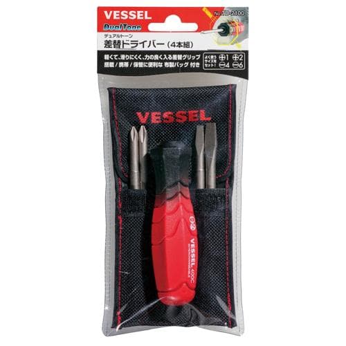 Bộ tua vít thay thế hai lưỡi “DualTone” VESSEL No.TD-2100 (kèm 4 lưỡi) 247030 Bộ tua vít thay thế hai lưỡi “DualTone” VESSEL No.TD-2100 (kèm 4 lưỡi) 247030