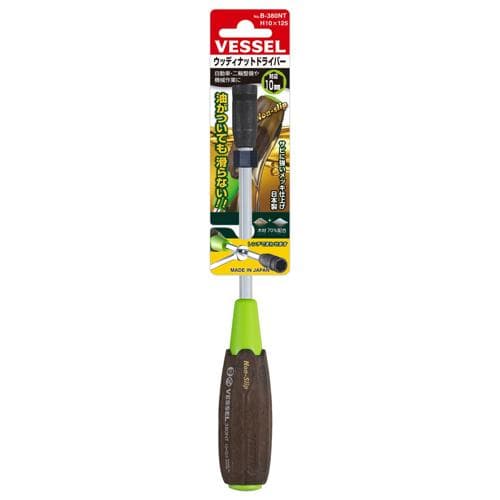 Dụng cụ vặn đai ốc bằng gỗ composite VESSEL No.B-380NT (A/F 10 x 125) 120095 Dụng cụ vặn đai ốc bằng gỗ composite VESSEL No.B-380NT (A/F 10 x 125) 120095