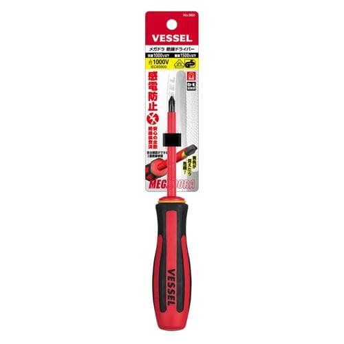 Tua vít cách điện VESSEL MEGADORA No.960 (Ph No. 1 x 75) 125821 Tua vít cách điện VESSEL MEGADORA No.960 (Ph No. 1 x 75) 125821