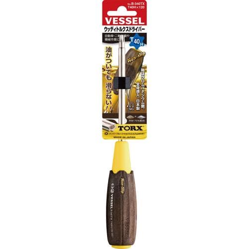 Bộ tua vít TORX bằng gỗ tổng hợp VESSEL No.B-340TX (T40H x 120) 120087 Bộ tua vít TORX bằng gỗ tổng hợp VESSEL No.B-340TX (T40H x 120) 120087