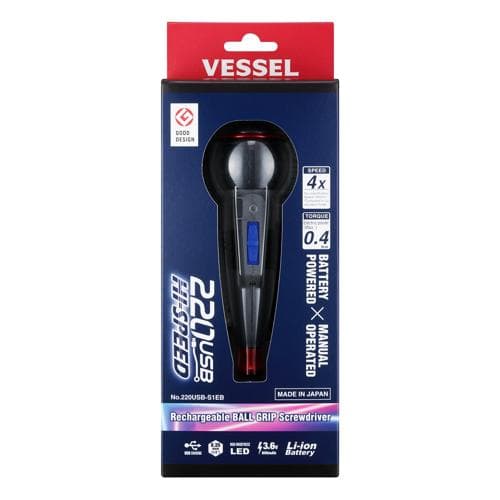 Bộ dụng cụ vặn vít tròn sạc điện S/D VESSEL No.220USB-S1EB 148519 Bộ dụng cụ vặn vít tròn sạc điện S/D VESSEL No.220USB-S1EB 148519