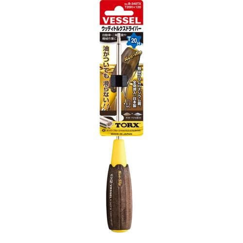 Bộ tua vít TORX bằng gỗ tổng hợp VESSEL No.B-340TX (T20H x 120) 120083 Bộ tua vít TORX bằng gỗ tổng hợp VESSEL No.B-340TX (T20H x 120) 120083