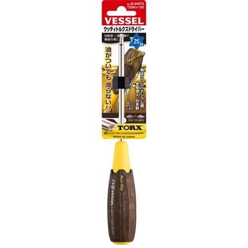 Bộ tua vít TORX bằng gỗ tổng hợp VESSEL No.B-340TX (T25H x 120) 120084 Bộ tua vít TORX bằng gỗ tổng hợp VESSEL No.B-340TX (T25H x 120) 120084
