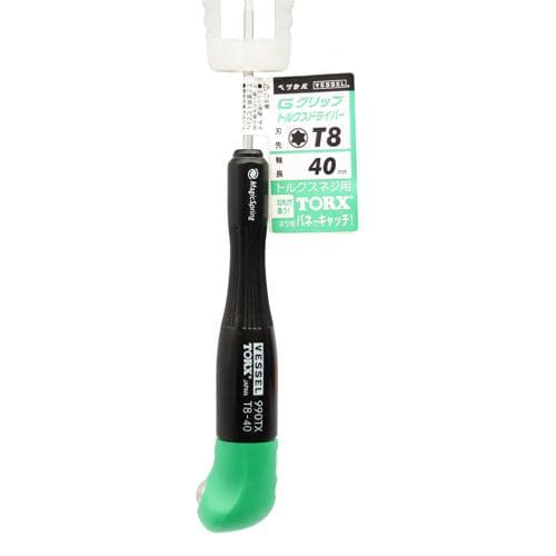 Tua vít TORX G-grip VESSEL No.990TX (T8 x 40) 125926 Tua vít TORX G-grip VESSEL No.990TX (T8 x 40) 125926