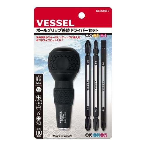 Bộ tua vít có đầu ấn thay thế VESSEL No.220W-3 (kèm 3 đầu vít) 233072 Bộ tua vít có đầu ấn thay thế VESSEL No.220W-3 (kèm 3 đầu vít) 233072