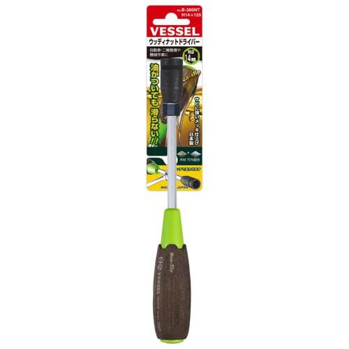 Dụng cụ vặn đai ốc bằng gỗ composite VESSEL No.B-380NT (A/F 14 x 125) 120098 Dụng cụ vặn đai ốc bằng gỗ composite VESSEL No.B-380NT (A/F 14 x 125) 120098
