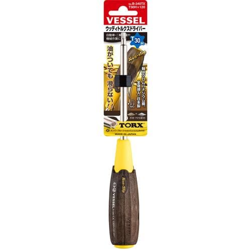 Bộ tua vít TORX bằng gỗ tổng hợp VESSEL No.B-340TX (T30H x 120) 120086 Bộ tua vít TORX bằng gỗ tổng hợp VESSEL No.B-340TX (T30H x 120) 120086