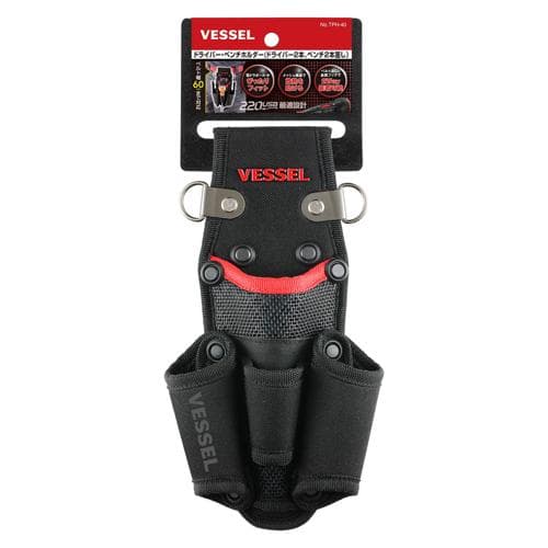 Giá đỡ tua vít và kìm VESSEL TPH-40 148702 Giá đỡ tua vít và kìm VESSEL TPH-40 148702