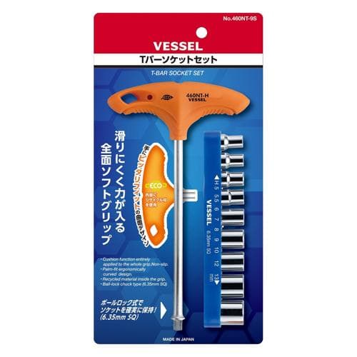 Tua vít chữ T mềm ECO VESSEL 460NT-9S (kèm 9 đầu tuýp) 121891 Tua vít chữ T mềm ECO VESSEL 460NT-9S (kèm 9 đầu tuýp) 121891