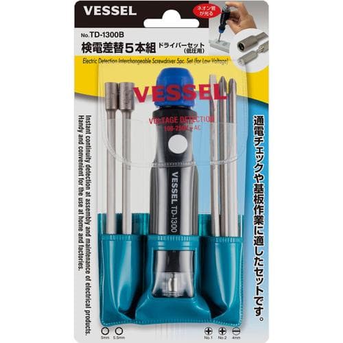 Bộ tua vít dò điện áp 5 cái VESSEL No.TD-1300B (dành cho điện áp thấp) 247031 Bộ tua vít dò điện áp 5 cái VESSEL No.TD-1300B (dành cho điện áp thấp) 247031
