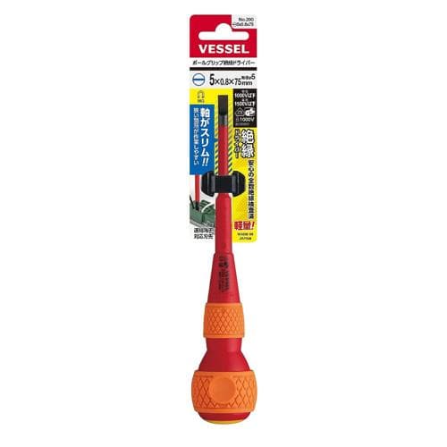 Tua vít cách điện đầu tròn VESSEL No.200 (đầu dẹt 5 x 0.8 x 75) 125841 Tua vít cách điện đầu tròn VESSEL No.200 (đầu dẹt 5 x 0.8 x 75) 125841
