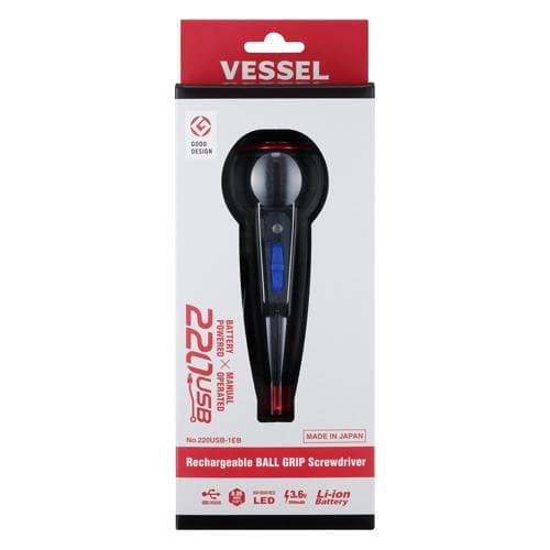 Bộ dụng cụ vặn vít tròn sạc điện S/D VESSEL No.220USB-1EB 148518 Bộ dụng cụ vặn vít tròn sạc điện S/D VESSEL No.220USB-1EB 148518