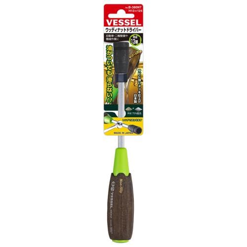 Dụng cụ vặn đai ốc bằng gỗ composite VESSEL No.B-380NT (A/F 13 x 125) 120097 Dụng cụ vặn đai ốc bằng gỗ composite VESSEL No.B-380NT (A/F 13 x 125) 120097