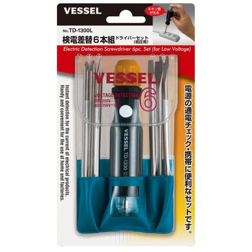 Bộ tua vít dò điện áp 6 cái VESSEL No.TD-1300L (dành cho điện áp thấp) 247021 Bộ tua vít dò điện áp 6 cái VESSEL No.TD-1300L (dành cho điện áp thấp) 247021