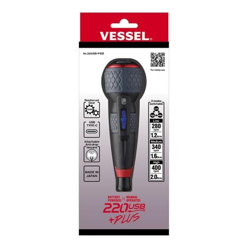 Bộ tua vít đầu tròn sạc điện PLUS (kèm 1 mũi vặn xoắn IMPACT BALL + 2 mũi 90mm) VESSEL No.220USB-P1EB VESSEL No.220USB-P1EB (kèm 1 mũi vặn xoắn IMPACT BALL + 2 mũi 90mm) 148529 Bộ tua vít đầu tròn sạc điện PLUS (kèm 1 mũi vặn xoắn IMPACT BALL + 2 mũi 90mm) VESSEL No.220USB-P1EB VESSEL No.220USB-P1EB (kèm 1 mũi vặn xoắn IMPACT BALL + 2 mũi 90mm) 148529
