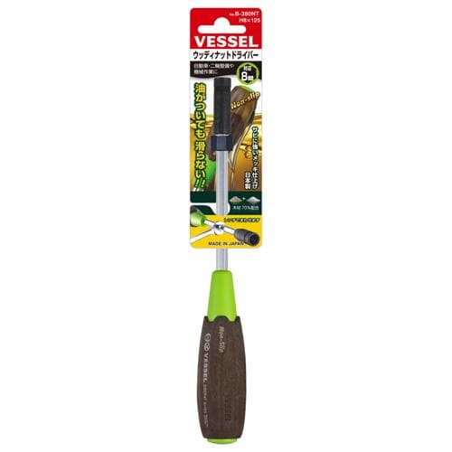 Bộ vặn đai ốc bằng gỗ composite VESSEL No.B-380NT (A/F 8 x 125) 120094 Bộ vặn đai ốc bằng gỗ composite VESSEL No.B-380NT (A/F 8 x 125) 120094