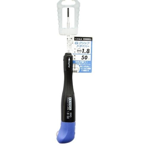 Tua vít G-grip VESSEL No.990 (đầu dẹt 1.8 x 50) 125901 Tua vít G-grip VESSEL No.990 (đầu dẹt 1.8 x 50) 125901