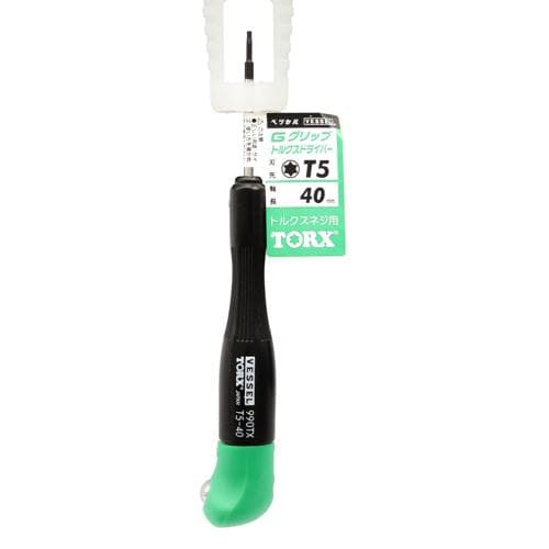 Tua vít TORX G-grip VESSEL No.990TX (T5 x 40) 125923 Tua vít TORX G-grip VESSEL No.990TX (T5 x 40) 125923