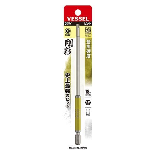 Mũi khoan VESSEL TORX GO-SAI một đầu (loại dài) GSVT20LH (T20H x 150) 485617 Mũi khoan VESSEL TORX GO-SAI một đầu (loại dài) GSVT20LH (T20H x 150) 485617