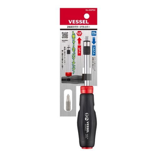 Tay vặn 2Way Power Screwdriver VESSEL No.400PD2 251442 Tay vặn 2Way Power Screwdriver VESSEL No.400PD2 251442