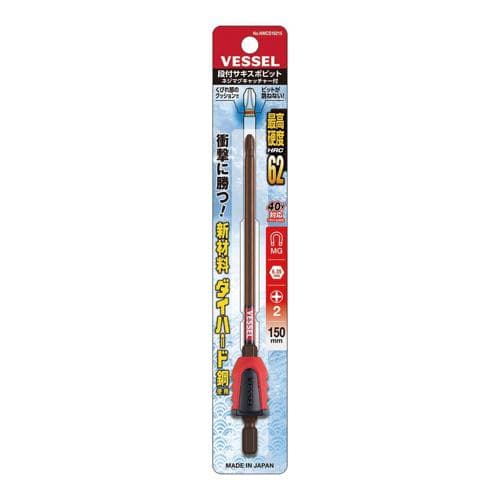 Mũi khoan âm tường kèm bộ từ hóa/khử từ VESSEL SAKISUBO NMCS16215 (Ph No. pha 2 x O/D 4.5 x 150) 485355 Mũi khoan âm tường kèm bộ từ hóa/khử từ VESSEL SAKISUBO NMCS16215 (Ph No. pha 2 x O/D 4.5 x 150) 485355