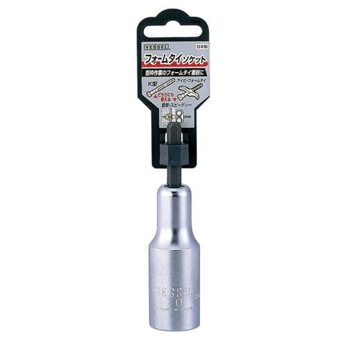 Đầu nối dạng khớp nối VESSEL No.GA20F101 (10 x 100) 486491 Đầu nối dạng khớp nối VESSEL No.GA20F101 (10 x 100) 486491