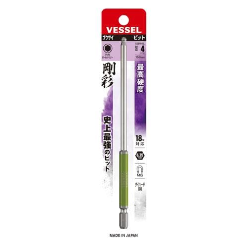 Mũi khoan tròn một đầu VESSEL No.GO-SAI (loại dài) No. GSBP040L (BP4 x 150) 485598 Mũi khoan tròn một đầu VESSEL No.GO-SAI (loại dài) No. GSBP040L (BP4 x 150) 485598