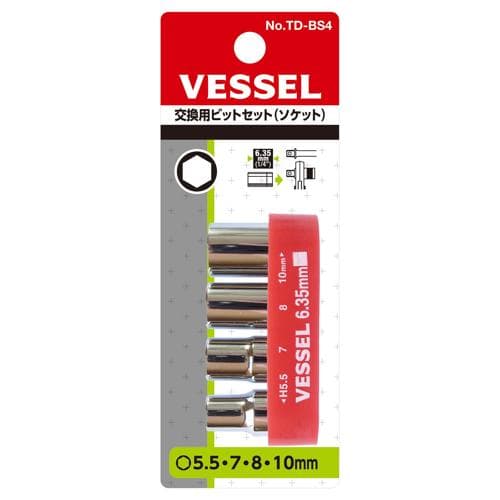 Bộ mũi khoan thay thế VESSEL No.TD-BS4 (kèm 4 đầu khẩu) 251303 Bộ mũi khoan thay thế VESSEL No.TD-BS4 (kèm 4 đầu khẩu) 251303