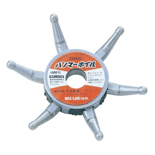 Bánh mài tẩy rỉ sét / vết ố (Dành cho DS50B) VESSEL No. HMW10 350121 Bánh mài tẩy rỉ sét / vết ố (Dành cho DS50B) VESSEL No. HMW10 350121