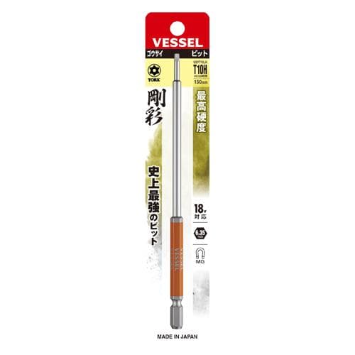 Mũi khoan VESSEL TORX GO-SAI một đầu (loại dài) GSVT10LH (T10H x 150) 485615 Mũi khoan VESSEL TORX GO-SAI một đầu (loại dài) GSVT10LH (T10H x 150) 485615