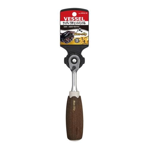 Tay cầm tua vít có chốt bằng gỗ tổng hợp VESSEL No.HRH2-W (1/4″ vuông) 162004 Tay cầm tua vít có chốt bằng gỗ tổng hợp VESSEL No.HRH2-W (1/4″ vuông) 162004
