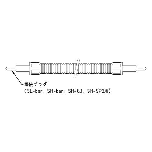 Cáp kết nối (2,5m) VESSEL No.SL-EC2.5 621884 Cáp kết nối (2,5m) VESSEL No.SL-EC2.5 621884