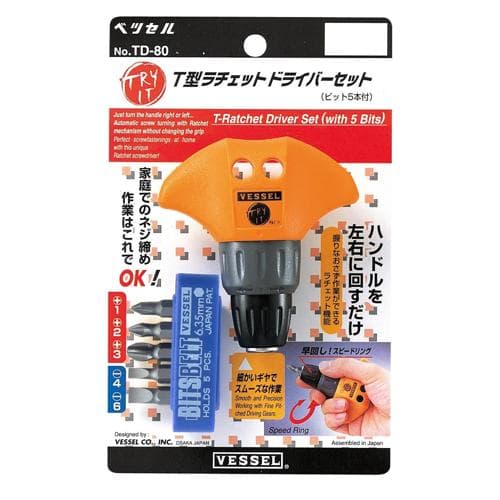 Tua vít có tay cầm chữ T VESSEL No.TD-80 (kèm 5 đầu vít) 250080 Tua vít có tay cầm chữ T VESSEL No.TD-80 (kèm 5 đầu vít) 250080