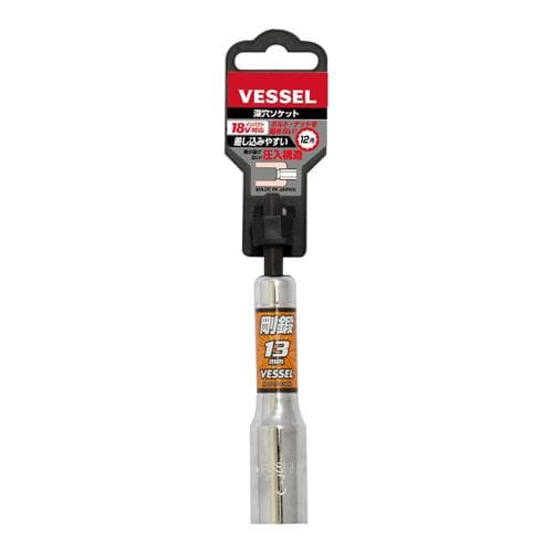 Đầu khẩu lỗ sâu VESSELA201311 (A/F 13 x 110) 486143 Đầu khẩu lỗ sâu VESSELA201311 (A/F 13 x 110) 486143