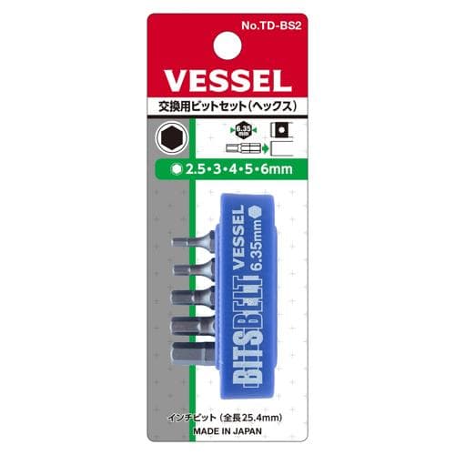 Bộ mũi khoan thay thế VESSEL No.TD-BS2 (5 mũi) 251301 Bộ mũi khoan thay thế VESSEL No.TD-BS2 (5 mũi) 251301