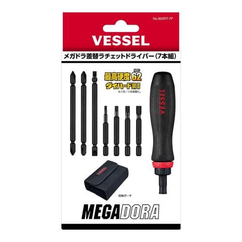 Mũi khoan có thể thay thế (7-pc bitt set) VESSEL MEGADORA No.900RT-7P 125831 Mũi khoan có thể thay thế (7-pc bitt set) VESSEL MEGADORA No.900RT-7P 125831