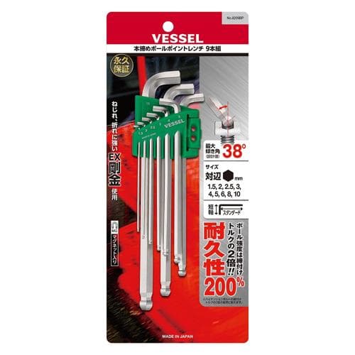 Lục giác ngắn đầu tròn 9-pc set VESSEL No.8209BP(8200BP 9-pc set) 143906 Lục giác ngắn đầu tròn 9-pc set VESSEL No.8209BP(8200BP 9-pc set) 143906