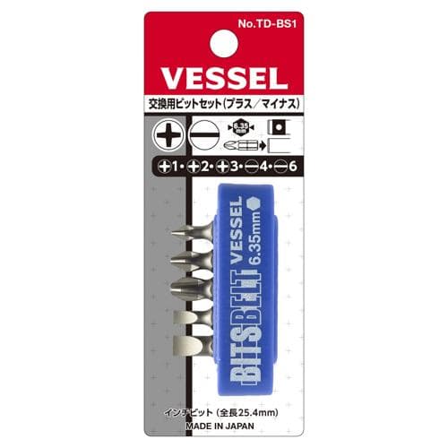 Bộ mũi khoan thay thế VESSEL No.TD-BS1 (5 mũi) 251300 Bộ mũi khoan thay thế VESSEL No.TD-BS1 (5 mũi) 251300