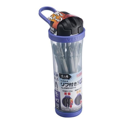 Bộ 10 mũi khoan VESSEL Bit Mag Bottle có vòng cao su mã số No.XMG142110 (Ph No. 2) 415292 Bộ 10 mũi khoan VESSEL Bit Mag Bottle có vòng cao su mã số No.XMG142110 (Ph No. 2) 415292