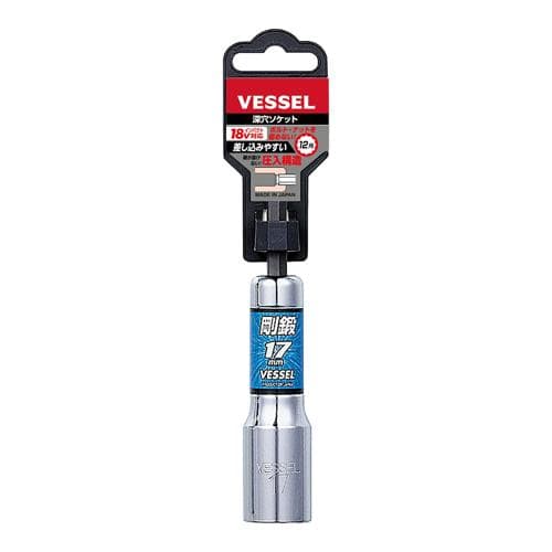 Đầu khẩu lỗ sâu VESSELA201711 (A/F 17 x 110) 486145 Đầu khẩu lỗ sâu VESSELA201711 (A/F 17 x 110) 486145