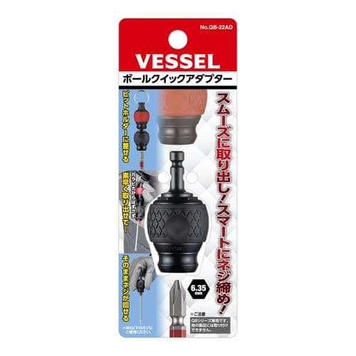 Bộ chuyển đổi nhanh dạng tròn VESSEL No.QB-22AD 468009 Bộ chuyển đổi nhanh dạng tròn VESSEL No.QB-22AD 468009