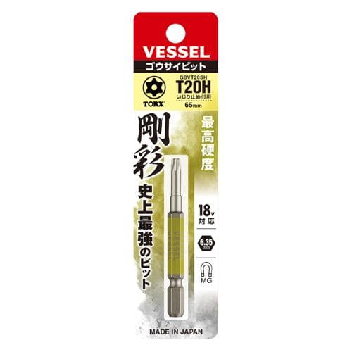Mũi khoan TORX một đầu VESSEL No.GO-SAI GSVT20SH (T20H x 65) 485609 Mũi khoan TORX một đầu VESSEL No.GO-SAI GSVT20SH (T20H x 65) 485609