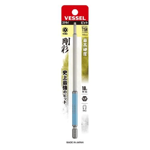 Mũi khoan VESSEL TORX GO-SAI một đầu (loại dài) GSVT15LH (T15H x 150) 485616 Mũi khoan VESSEL TORX GO-SAI một đầu (loại dài) GSVT15LH (T15H x 150) 485616