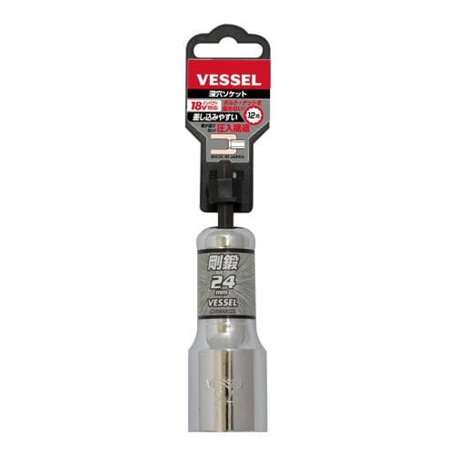 Đầu khẩu lỗ sâu VESSELA202411 (A/F 24 x 110) 486149 Đầu khẩu lỗ sâu VESSELA202411 (A/F 24 x 110) 486149