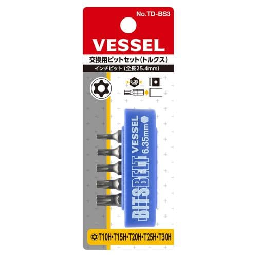 Bộ mũi khoan thay thế VESSEL No.TD-BS3 (5 mũi) 251302 Bộ mũi khoan thay thế VESSEL No.TD-BS3 (5 mũi) 251302